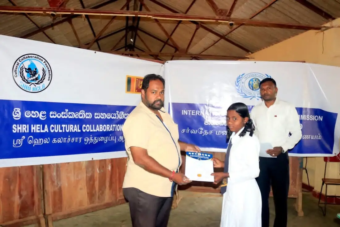 IHRC and Shri Hela Cultural Collaboration Foundation Launch Free Tamil-Medium O/L Educational Seminars in Bandarawela Zone