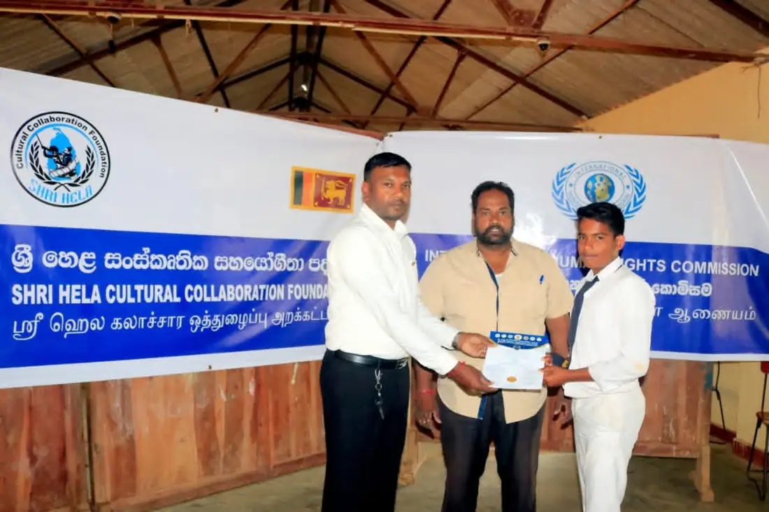 IHRC and Shri Hela Cultural Collaboration Foundation Launch Free Tamil-Medium O/L Educational Seminars in Bandarawela Zone