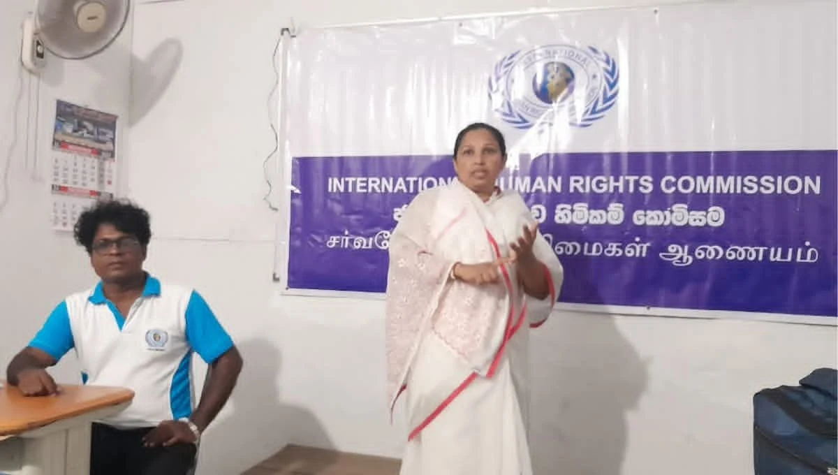 IHRC and SHCCF Finalize Preparations for "Shri Hela Abhimani Honors Awards 2023" at High-Level Pannala Meeting