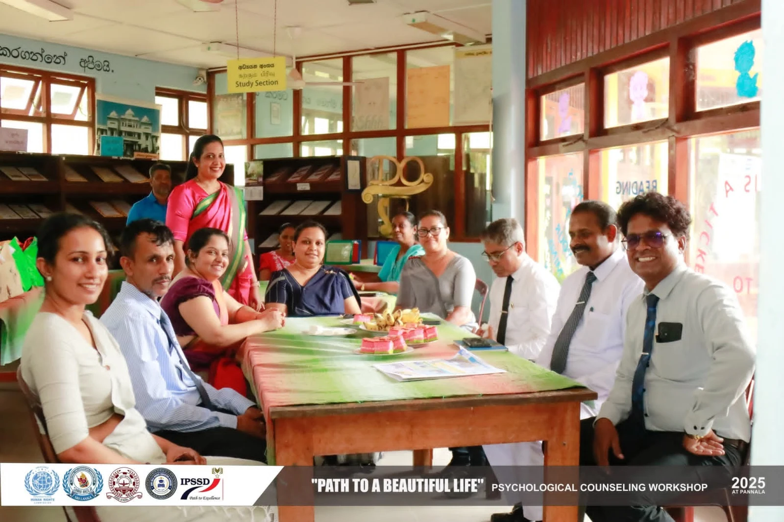 IHRC, SHCCF, and Shri Hela Higher Education Academy Launch "A Path to a Beautiful Life" Psychological Counseling Program