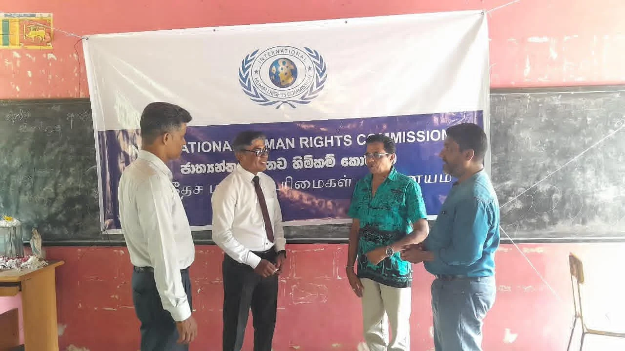 SHCCF and IHRC Launch Educational Development and Counseling Program for Schoolchildren in Pannala Division