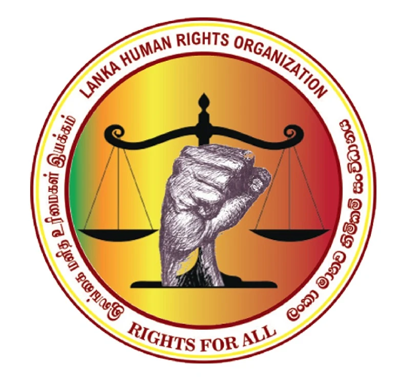 Lanka Human Rights Organization
